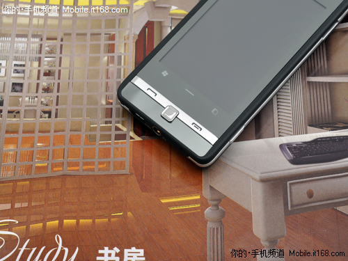 首款MTK智能+WM6.5双卡技嘉S1205评测