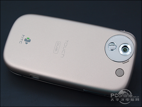 三星U900仅售699元 S600香槟金版报950_手机