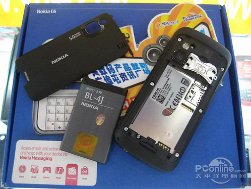 最新马甲变侧滑+诺基亚c6低价到货