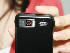 最便宜的智能手机20元左右 1279578109_Bmss4v.jpg