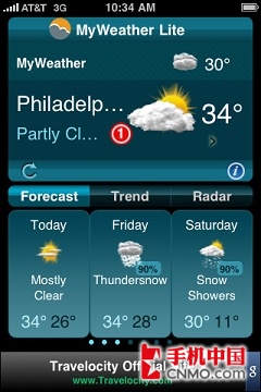 酷软汇16期 iPhone实用天气软件推荐(2)_软件