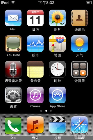 iPodTouch摇身变iPhone苹果皮TPhone评测