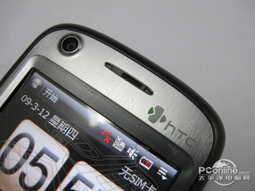 凯撒大帝 HTC P4550不足1K1低价再来_手机