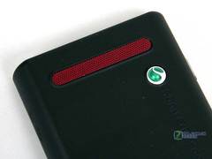 WalkmanᰮW7151498