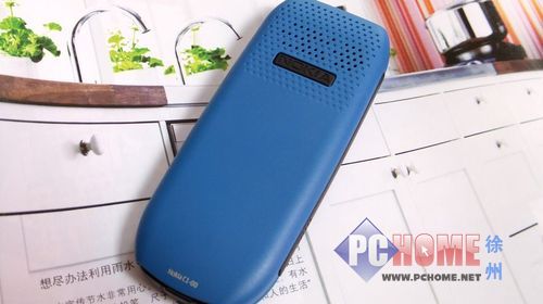 双卡手电手机 诺基亚C1-00上市徐州_手机