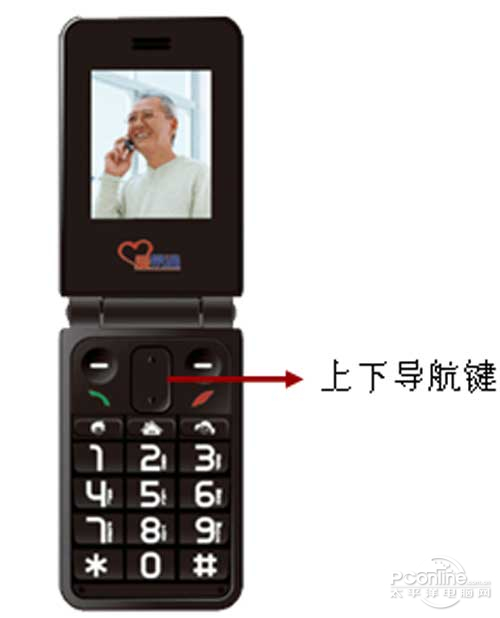 1284836283_u2jhi4.jpg