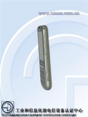 全不锈钢材质诺基亚C3-01m送检工信部