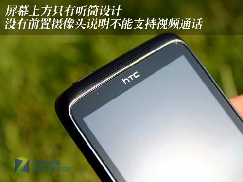 1GHz+3.8��+WP7ϵͳHTCTrophy�������
