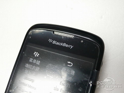 黑莓呼新时尚 8520莓文化商务呼代表_手机