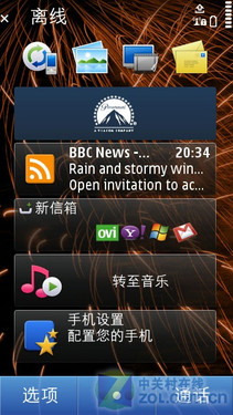Symbian^3+800万像素诺基亚C6-01评测(4)