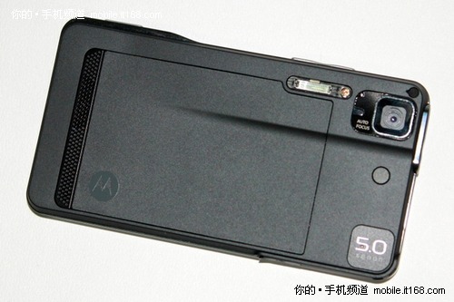 氙气闪光安卓智能机 摩托XT701售2470元_手机