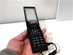 大器双模双待机 三星B7732报价5580元_手机