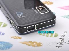 android beam是什么 1293495180_vUl60u.jpg