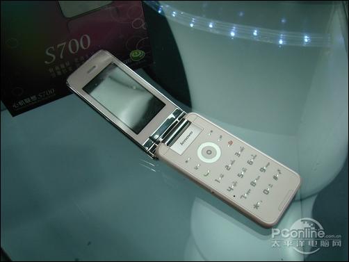 联想可以旋转的翻盖手机 s700 仅888