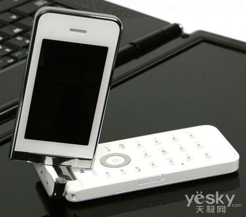 智能手机神马的最讨厌了 手机反智能先锋_手机