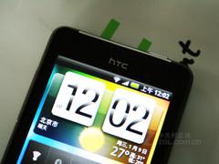 小巧G9再發力HTCAria節后大降190元