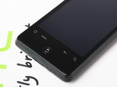 小巧G9再發力HTCAria節后大降190元