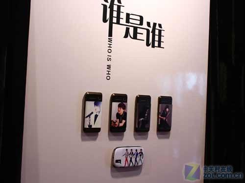 个性风潮来袭 电信新版天翼手机网上线_手机