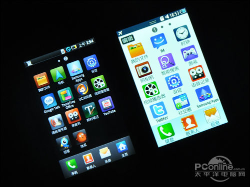 Android或Bada?1K3智能机i5800对比S5750