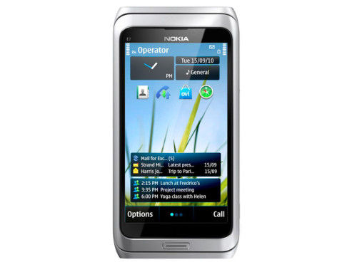 2016至2020各省份gdp排名预测