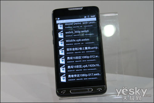 大爱姜饼瑞芯微Android2.3手机香港评测