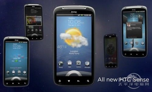 白色IP4泄密\/港行大降 上海水改手机周报