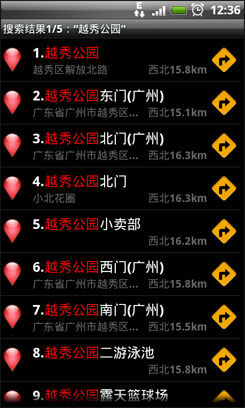 1304071993_2fuqEU.jpg