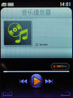 一加六t手机支不支持5g图片