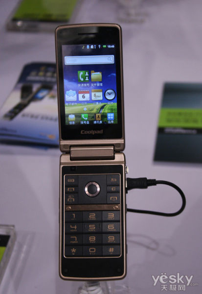 天翼3G手机交易会 酷派展示新款旗舰和平板_手机