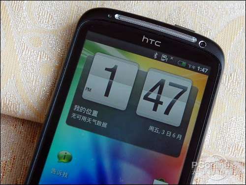 HTCDesireHD劲爆2599元本周超跌行情