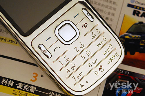 移动TD定制S60v3 诺基亚C5-01售价仅1190元