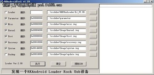 1324487510_o91ehr.jpg