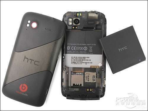 高端安卓娱乐机 htc g18现仅售3148元