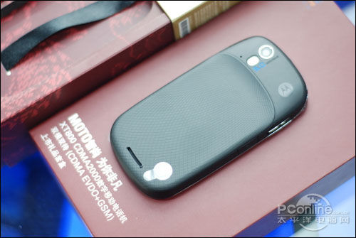 电信版双卡双待安卓机 XT800仅售1800_手机