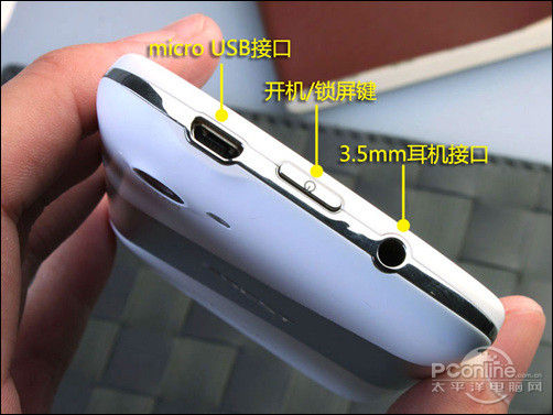 4.3寸大屏W+G双卡 E派V6手机详细评测_手机