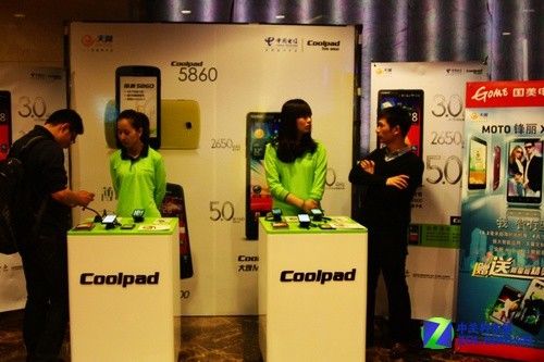 推动智能手机普及 高通国美展开战略合作_手机