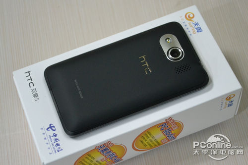 HTC双卡双待智能机 双擎S仅售价2899_手机