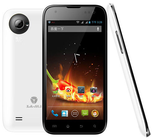 售价699元 北斗手机网发布小辣椒四核M1|手机