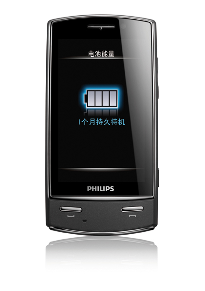 飞利浦 X806图片_手机