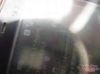 Palm Treo Pro