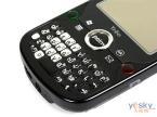 Palm Treo Pro