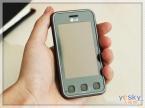 LG KC910