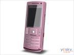  SGH-U800