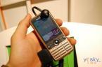 ᰮ G700c