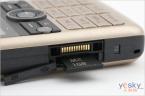 ᰮ G700c