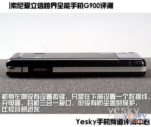 鿴ᰮ G900 һͼ