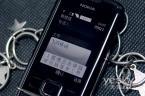 ŵ 8800Arte