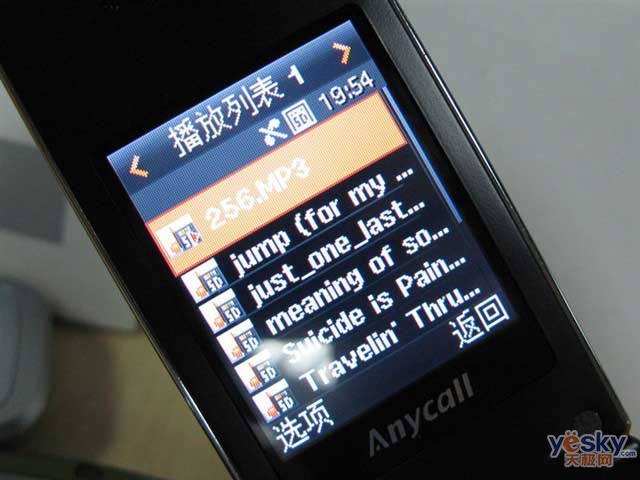 鿴 SGH-E218 һͼ