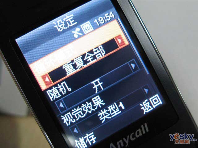 鿴 SGH-E218 һͼ