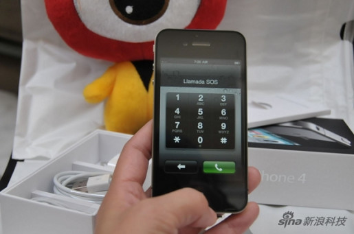 鿴ƻ iPhone 4 һͼ